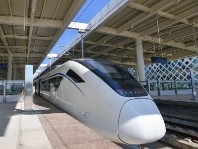 通衢进与拓｜一文速览《南方日报·清远观察》第2170期