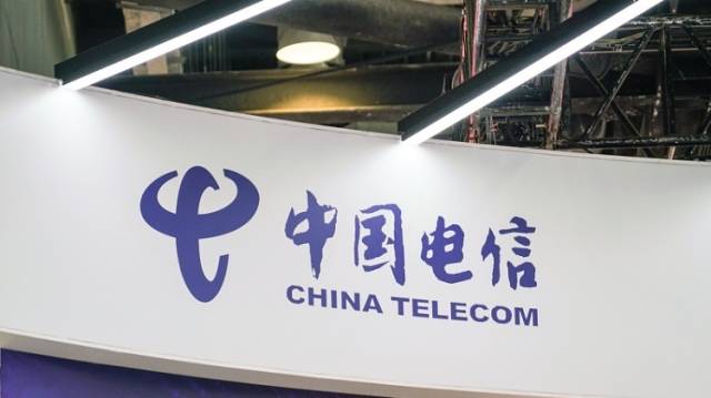 战略携手 广东电信助力珠海低空经济