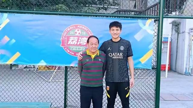 专访李昊启蒙教练：U23“门神”是怎样炼成的？