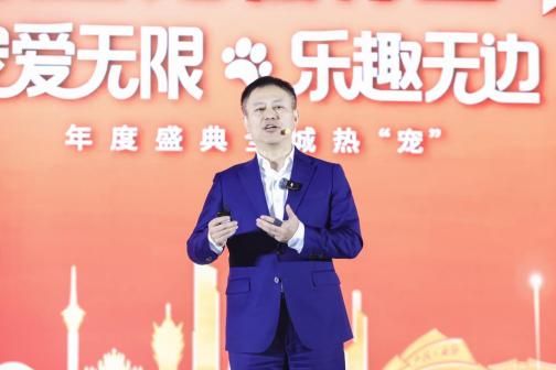 宠物产业新创投研习院发起人郝波在演讲中展望了产业未来的多重机遇