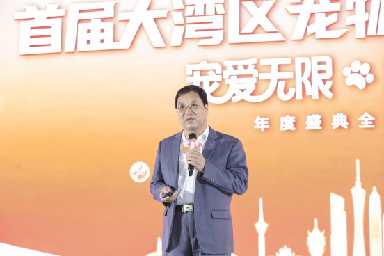 广东省农业科学院动物卫生研究所副所长王刚从科技创新赋能产业升级的角度进行分享