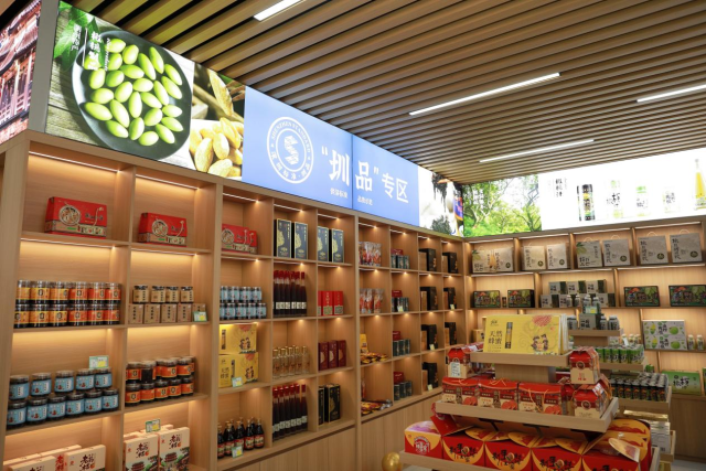 潮州共富工坊文祠店产品展销厅