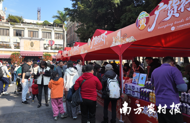 活动现场人声鼎沸