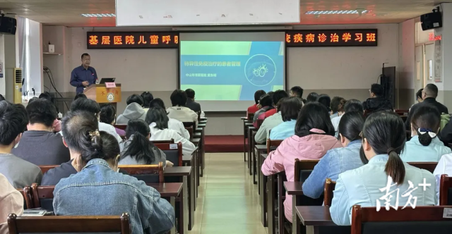 家门口挂“专家号”,大涌医联体让优质医疗资源“动”起来 受访者 供图