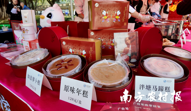 现场展出的广式点心