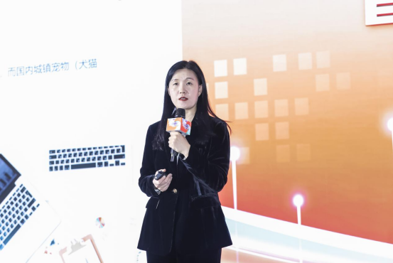 深圳晓闻科技总经理贾彤讲述《科技重塑“它经济”：智能与健康的双核驱动》