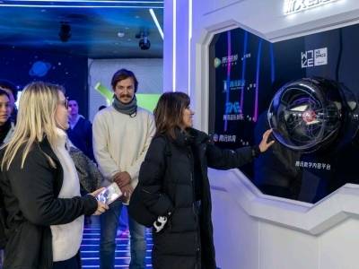 拉美青年人才在广东感受中国科创活力