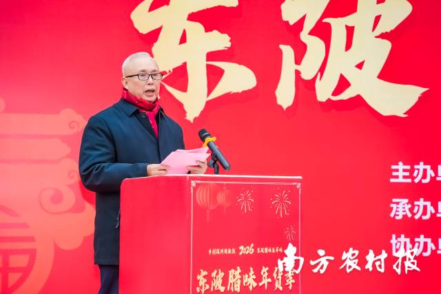 连州市东陂腊味协会会长关治欢。