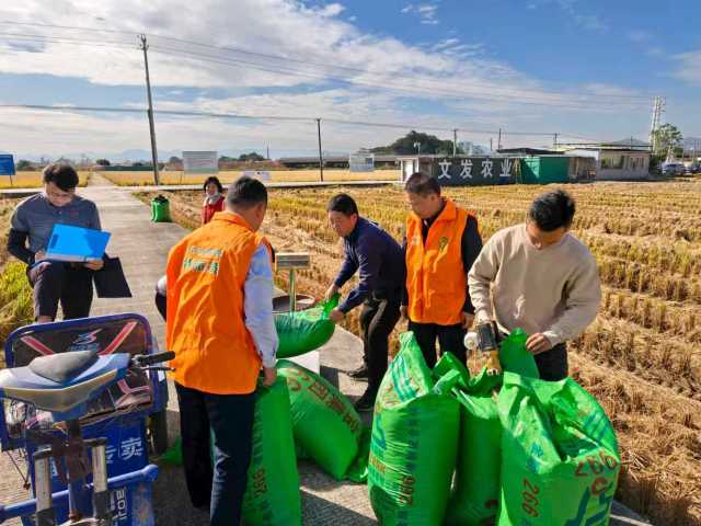 新会区文发区域农机社会化服务中心
