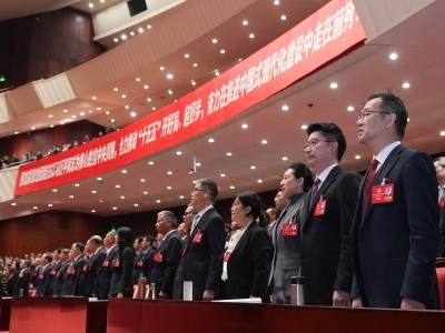 广东省政协十三届四次会议开幕，委员精神饱满履职