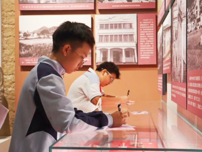 “五育融合”好项目｜东莞松山湖未来学校：思政课堂“活”起来，红色精神润成长