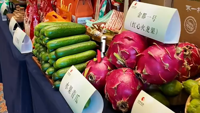 观赏灵芝长到快1米？代表带来这些“广货”超有料