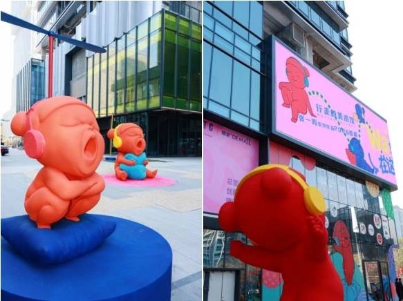 “行走的美术馆”公共艺术季以“娃系列”装置雕塑为核心展品