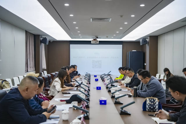 活动期间，主办方举办专题座谈会，进一步对接地方发展需求。