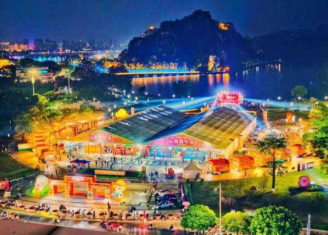 大湾区—大西南土特产博览会·山海嘉年华在肇庆圆满落幕。