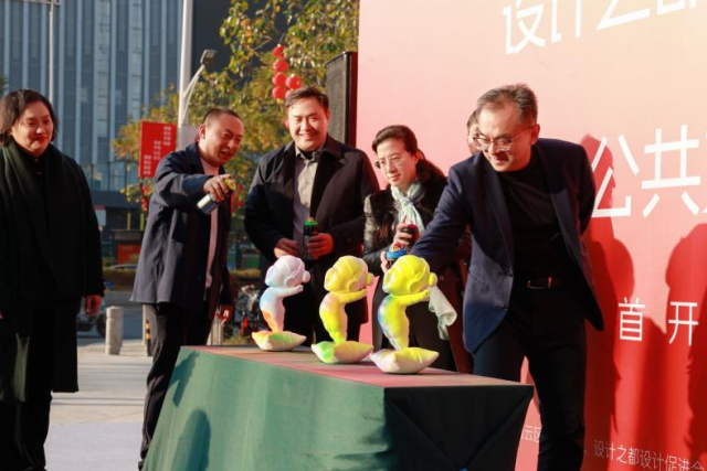 设计之都“行走的美术馆”公共艺术季活动现场