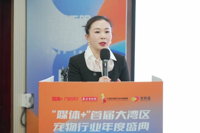 广州市中小企业副会长、佛山市中小企业副会长牟莹