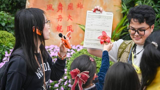“我身边的英雄花“木棉物候观测公民科学项目在中山纪念堂