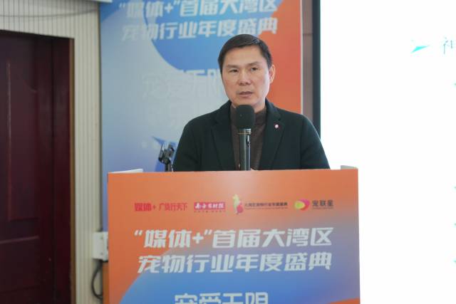 华南农业大学兽医学院高级兽医师、动物医院副院长陈义洲