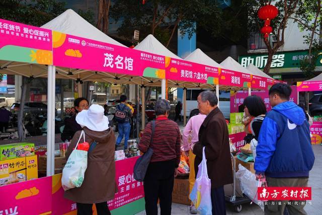 广东区域协作消费帮扶产品交易中心的年货活动丰富。