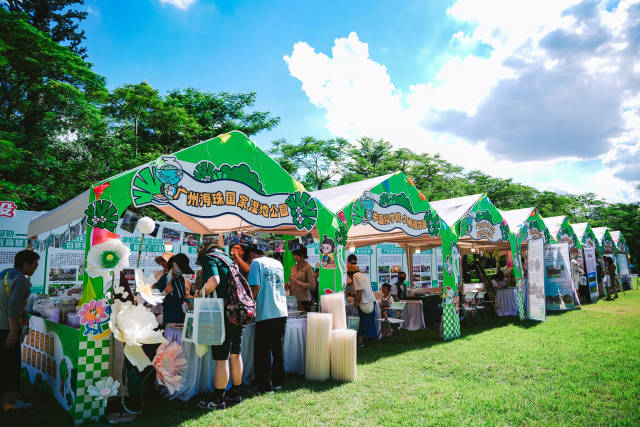 全国自然教育领域最大型的嘉年华活动—粤港澳自然教育嘉年华