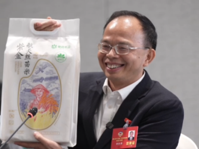 实力圈粉！华农丝苗米、茶叶“上两会”｜快看两会