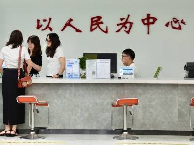 广东891项省级事项办理时间全国最优