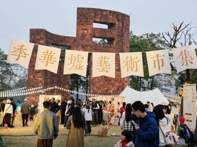 岭南大道｜三墟齐开，开出“佛山之心”的岭南格调