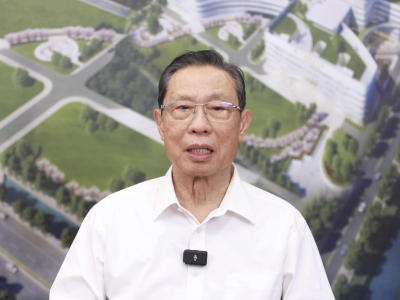 钟南山院士：AI不是取代医生，而是解决看病贵看病难