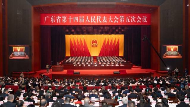 广东省十四届人大五次会议今日开幕 | 图集