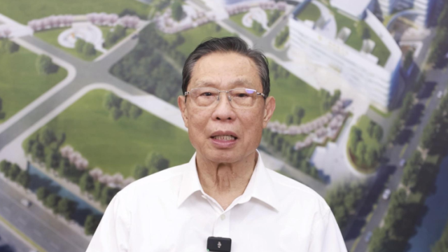 钟南山院士：AI不是取代医生，而是解决看病贵看病难