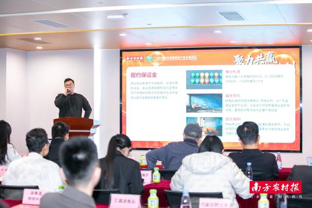 平台运营经理何廷驹现场解读平台入驻相关要求。