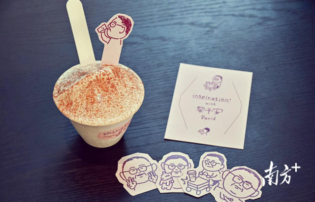 喜茶米其牛肝菌喜拉朵。