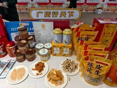 “粤字号”农产品进京！把岭南年味装进“菜篮子”｜广货行天下