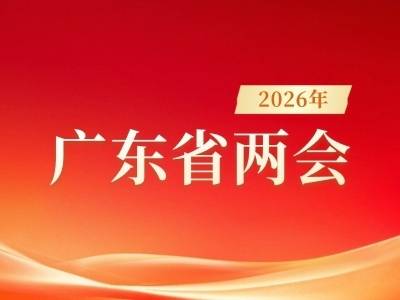 第二场“代表通道”，带来这些金点子