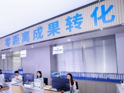 广工如何打通科技成果转移转化“最后一公里”？