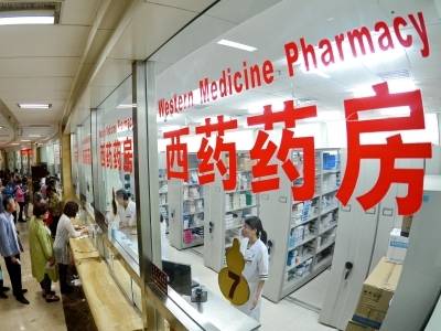 广东将支持更多地区提高罕见病门诊报销水平