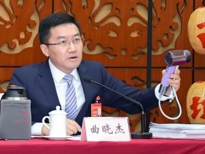 市长现场带货揭阳电吹风：“我试用过了，很好用！”|快看两会