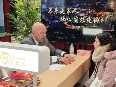 晨观山海 | 梅州文旅亮相马德里国际旅游展