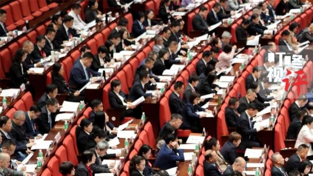 广东十件民生实事——怎么看？怎么干？