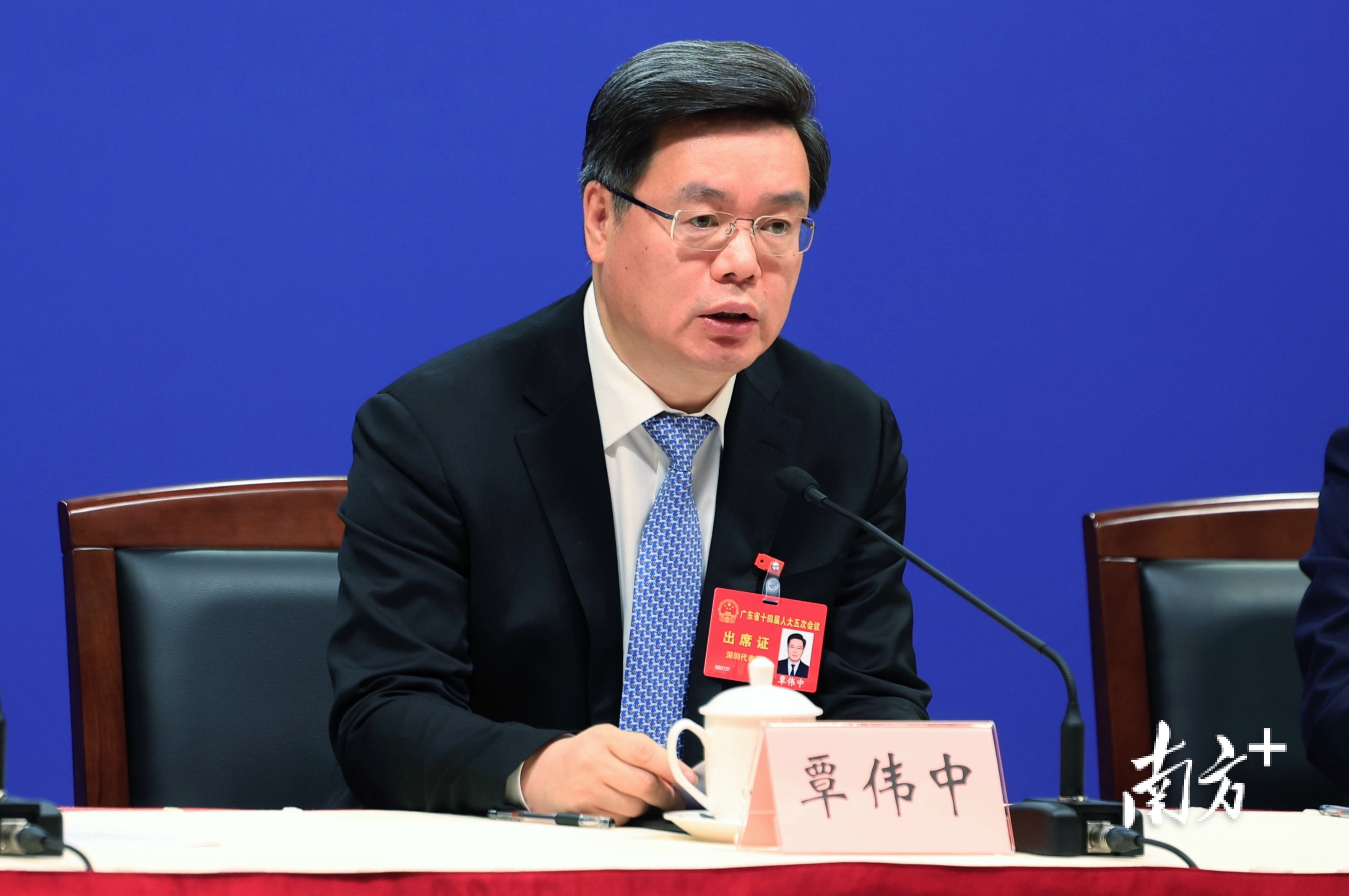 深圳市市长覃伟中：深圳打破多项国外技术垄断并实现产品量产_南方+_南方plus