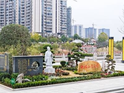 视频｜兴宁多了个文化新地标，主角是明代“网红”祝枝山