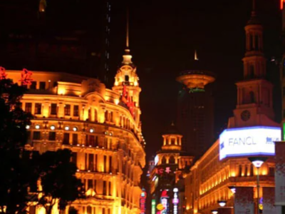 来论｜宋钻友：上海商业史上的香山商人