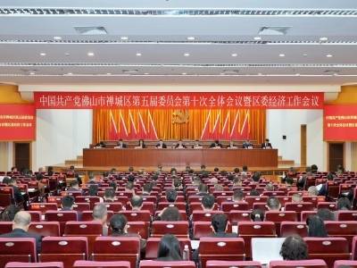 禅城，争当地级市中心区领头羊！