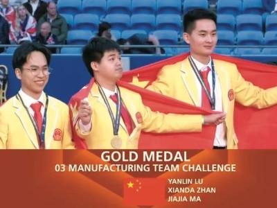 全国总量最多的技能人才 何以赋能广东“制造业当家”