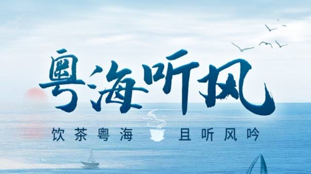 如何看待2026年广东经济增长目标？