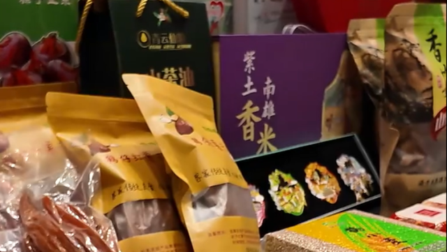 书记市长化身推荐官，“广货”魅力藏不住了