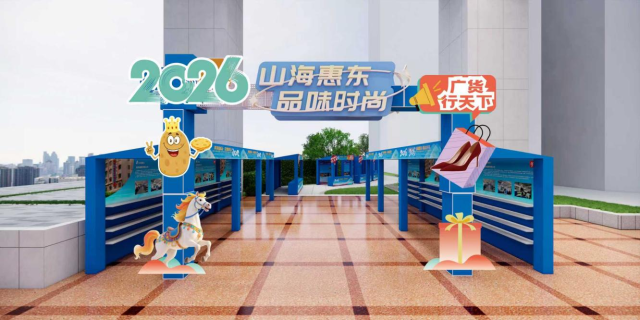 南方农村报 王富迪 拍摄