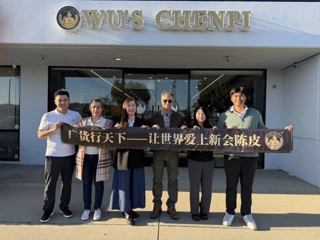 陈皮村在北美市场致力于让消费者爱上新会陈皮。