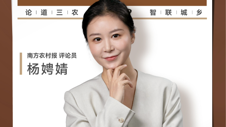 兴农评 | 中成药清退，并非否定中药价值